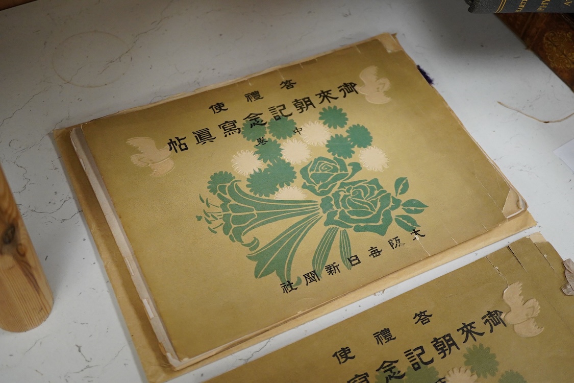 [The Prince of Wales - Official Visit to Japan, 1922], 2 vols. Japanese text, approx. 60 leaves of photos. with captioned guards; original decorated and printed wrappers, oblong 8vo., (?1922) * The Prince visited in Apri